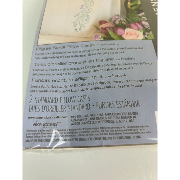 NEW Dimensions 73202 FILIGREE SCROLL Heart Pillowcase Embroidery Pillowcase Kit - Picture 3 of 11